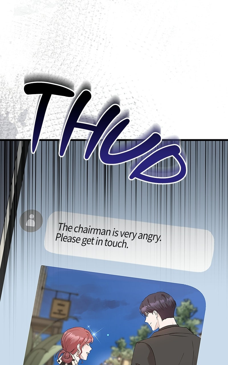 Have an Affair, With Me Episode 46 page 26 - 