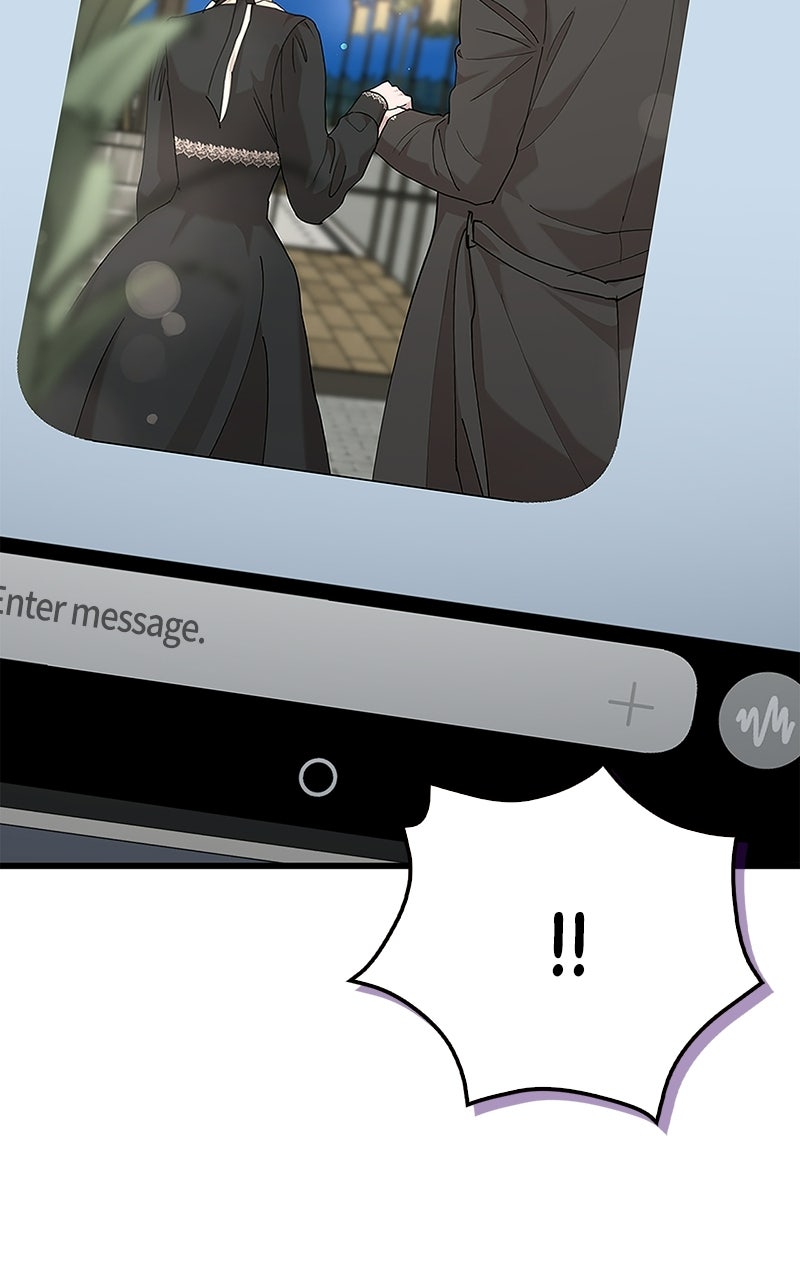 Have an Affair, With Me Episode 46 page 27 - 
