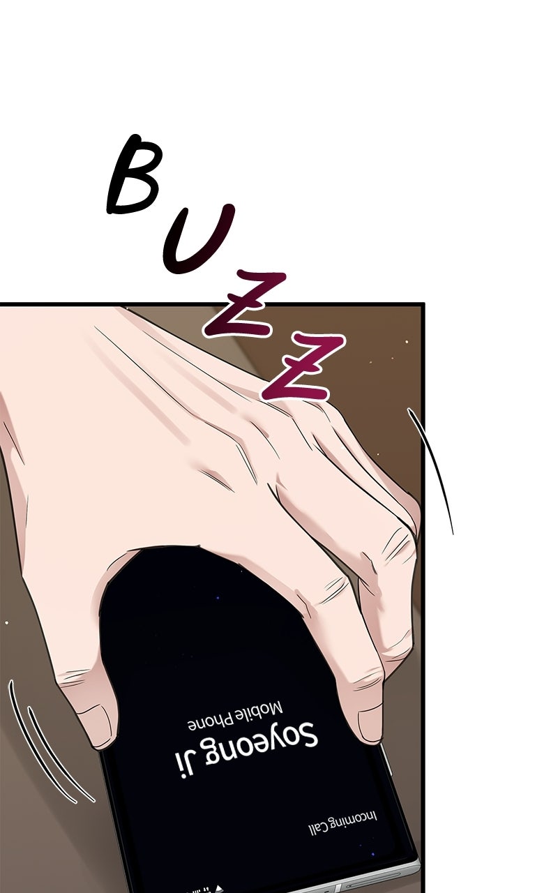 Have an Affair, With Me Episode 46 page 53 - 