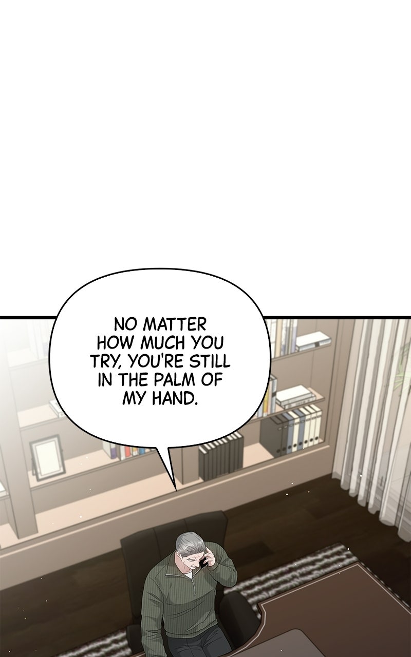 Have an Affair, With Me Episode 46 page 58 - 