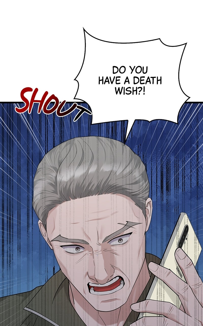 Have an Affair, With Me Episode 46 page 60 - 