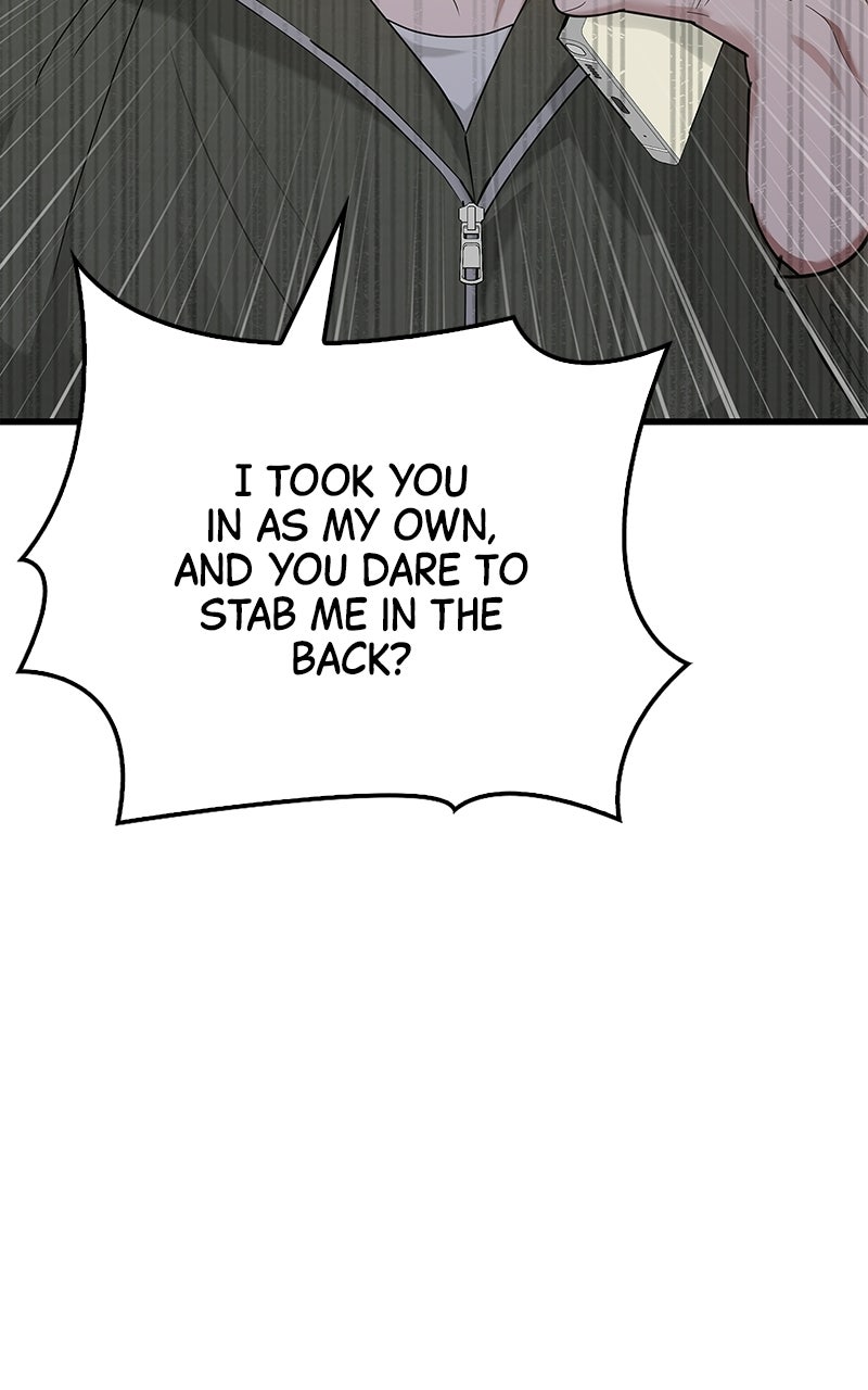 Have an Affair, With Me Episode 46 page 61 - 