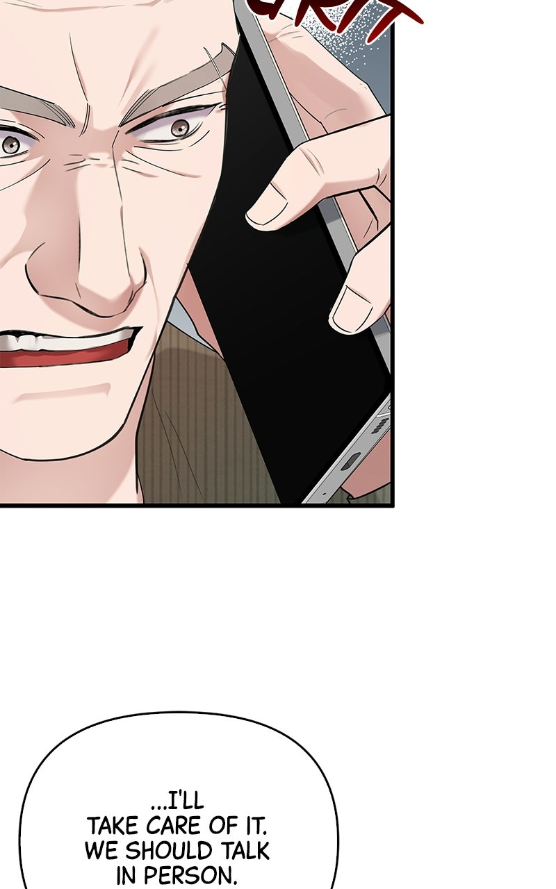 Have an Affair, With Me Episode 46 page 69 - 