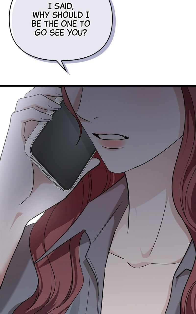 Have an Affair, With Me Episode 46 page 74 - 