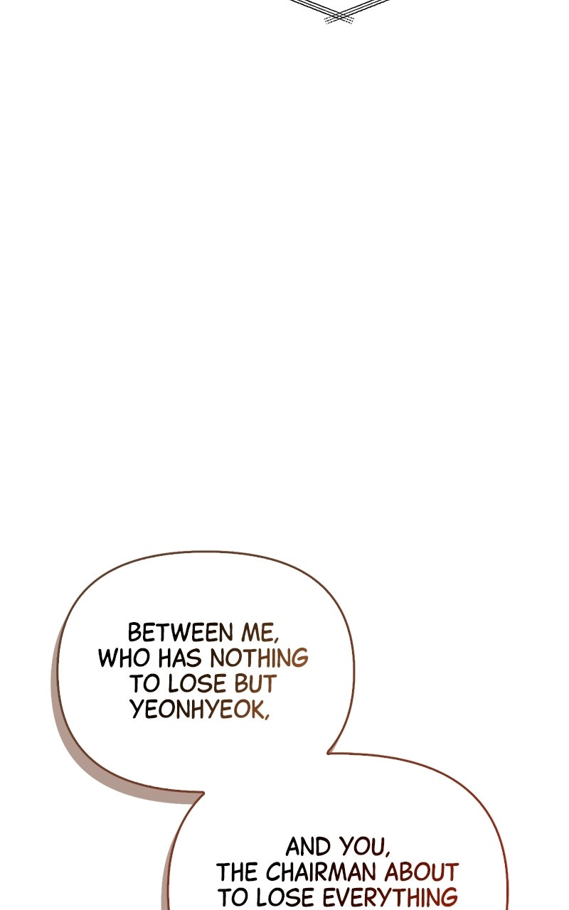 Have an Affair, With Me Episode 46 page 79 - 