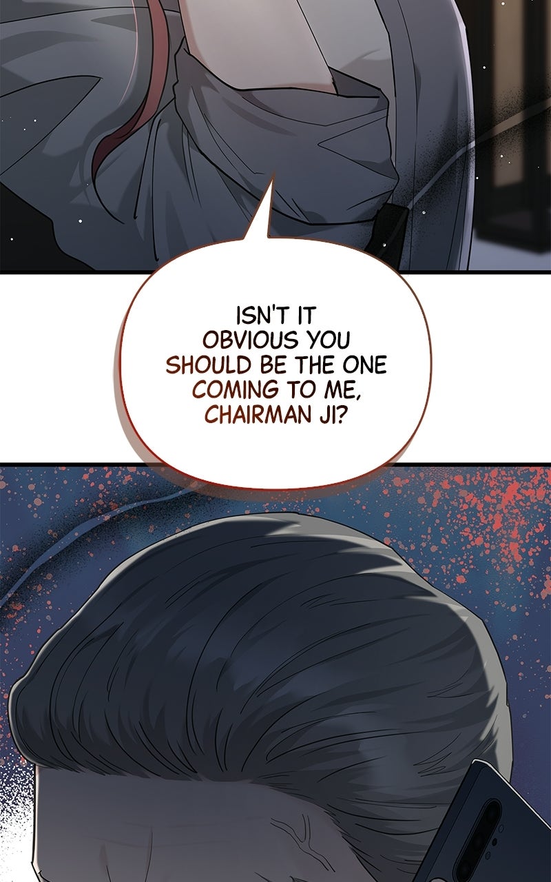 Have an Affair, With Me Episode 46 page 81 - 