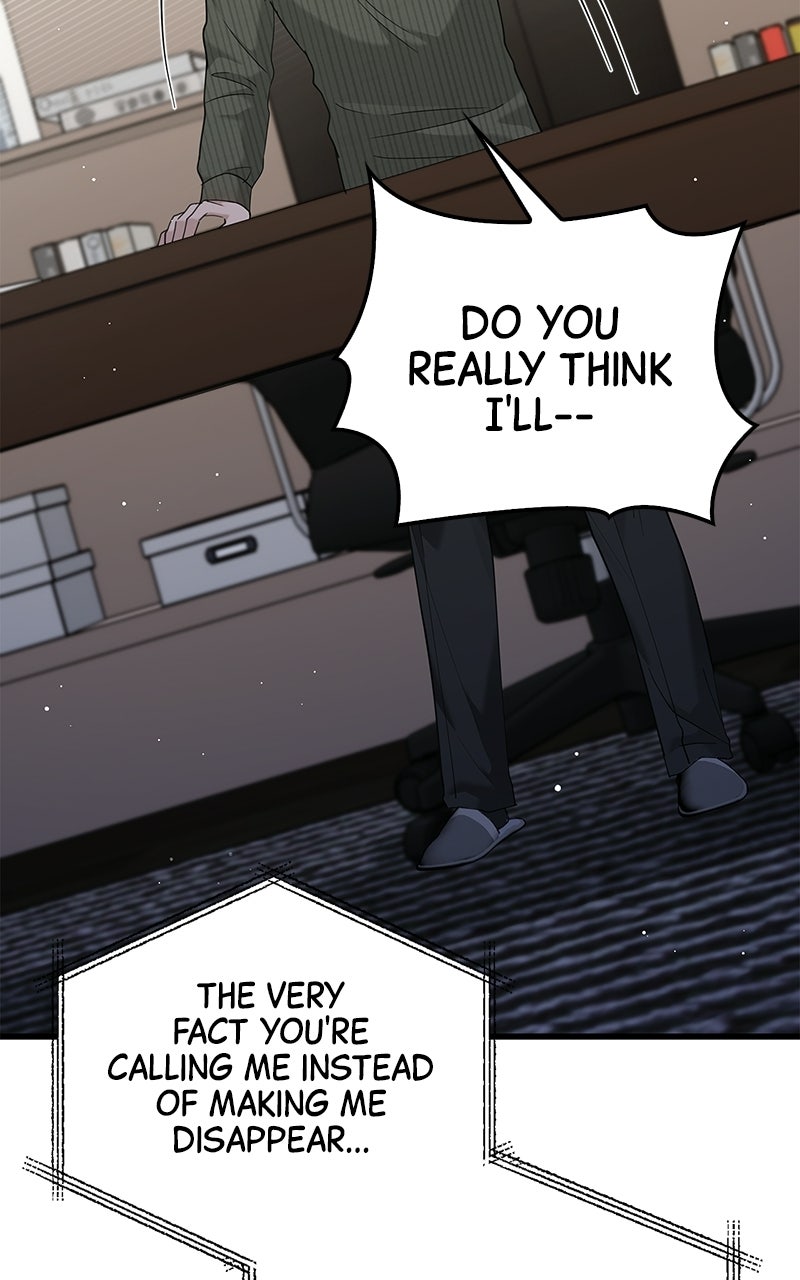 Have an Affair, With Me Episode 46 page 84 - 