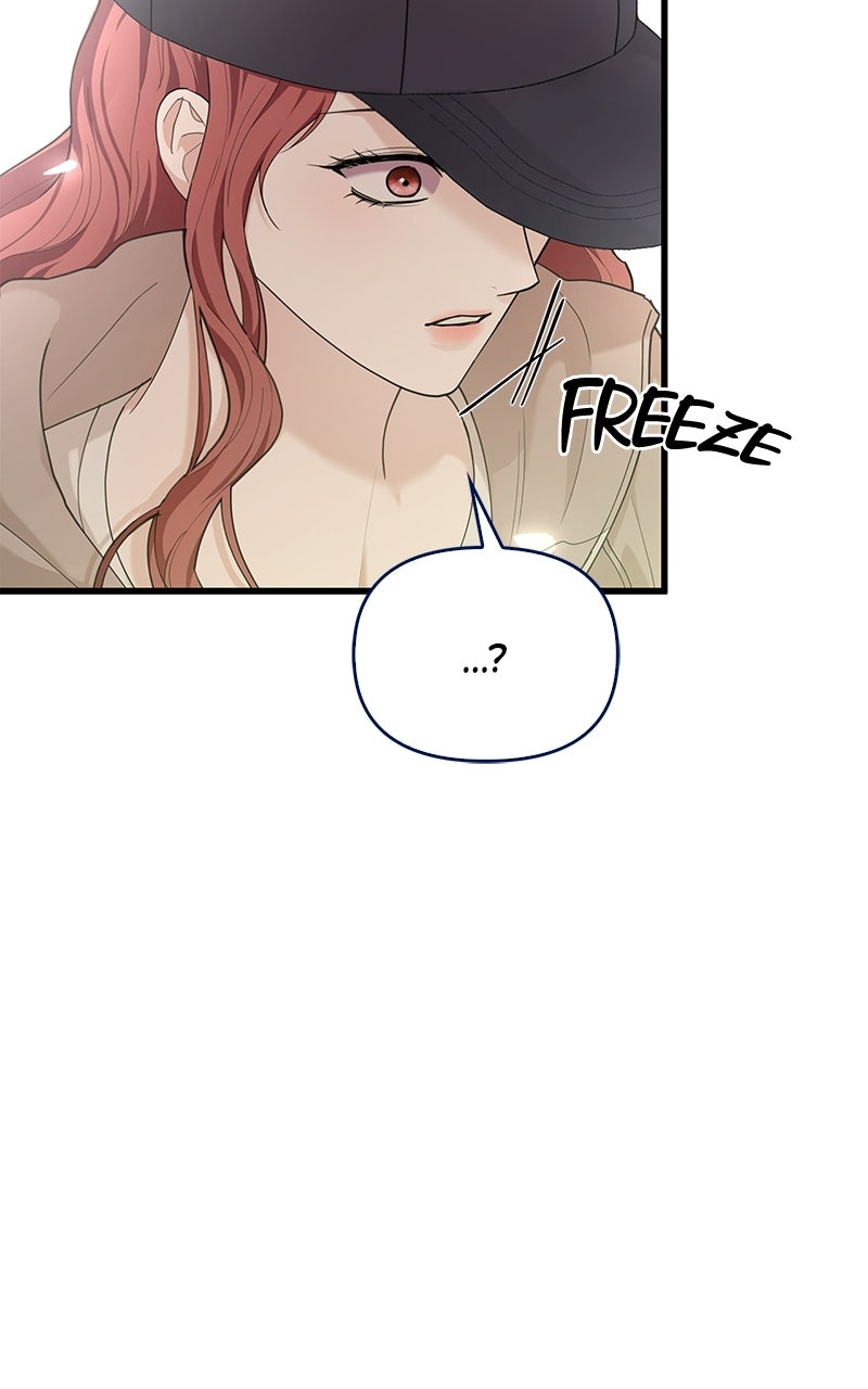 Have an Affair, With Me Episode 46 page 10 - 