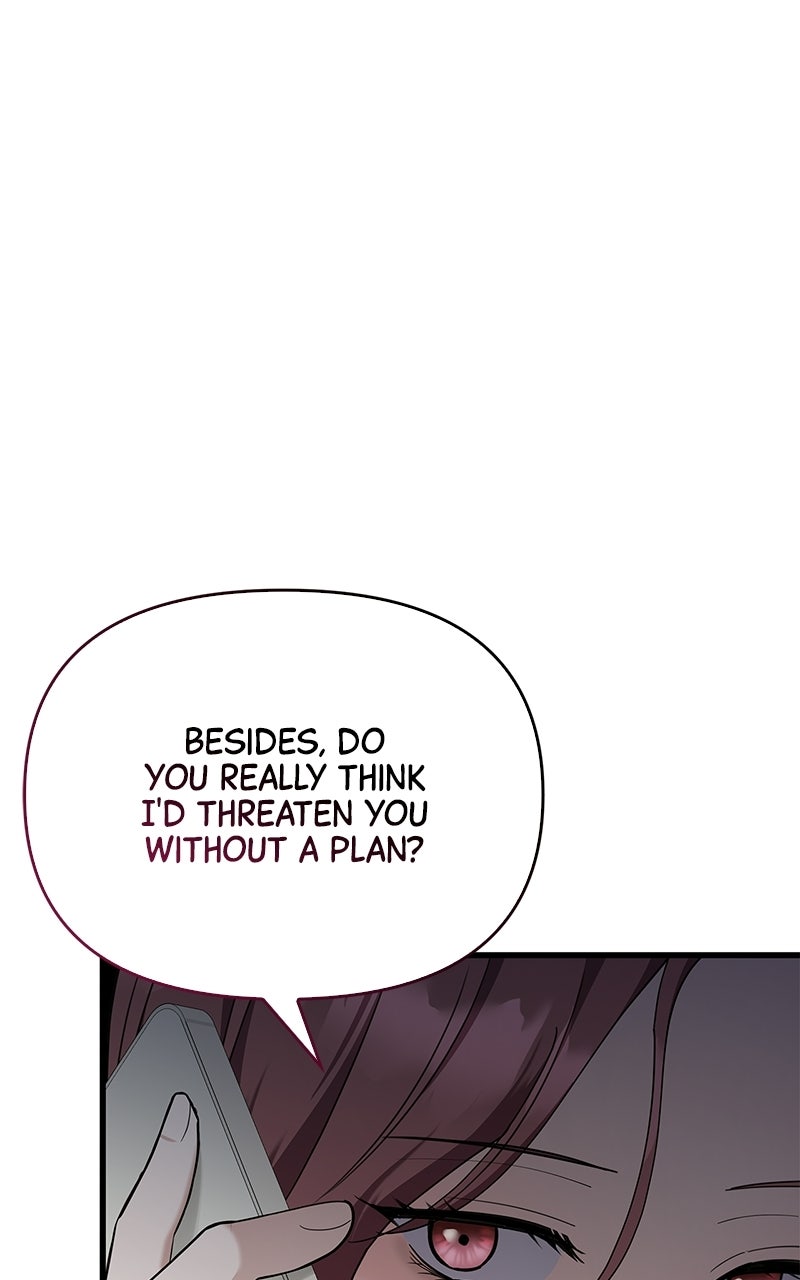 Have an Affair, With Me Episode 47 page 1 - 