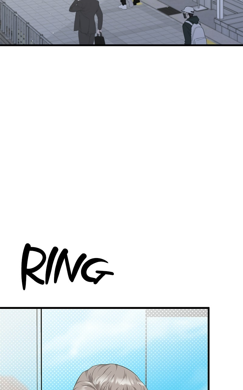 Have an Affair, With Me Episode 47 page 18 - 