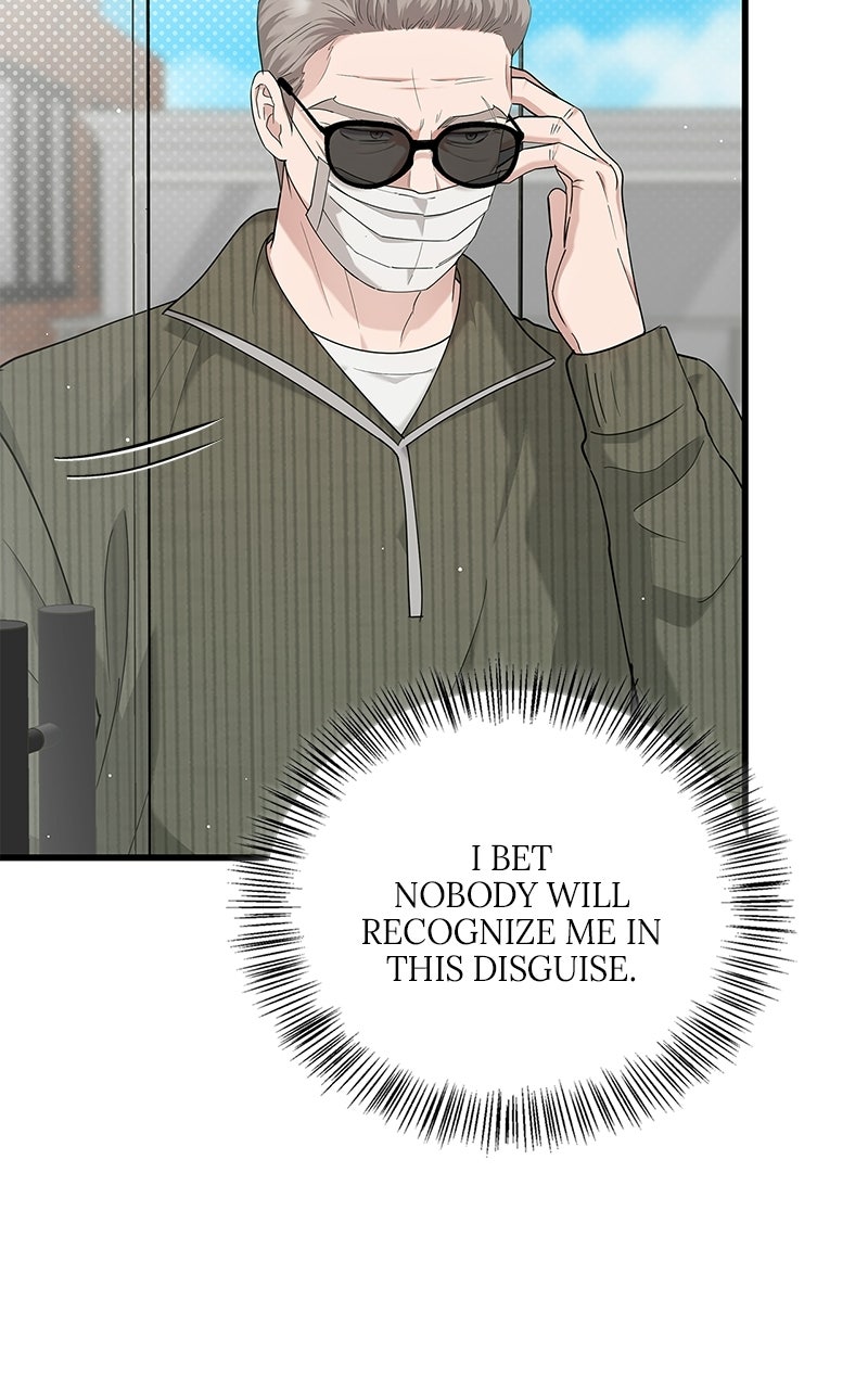 Have an Affair, With Me Episode 47 page 19 - 