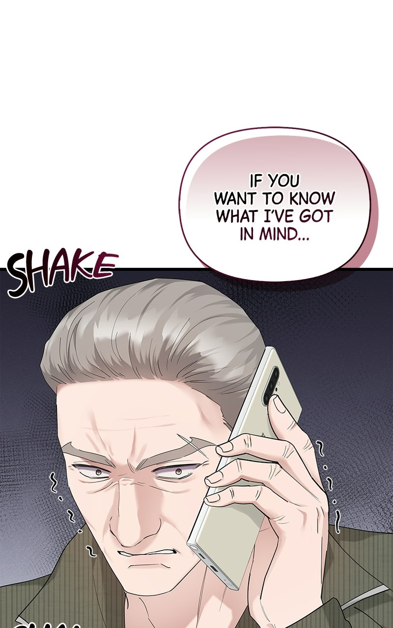 Have an Affair, With Me Episode 47 page 3 - 