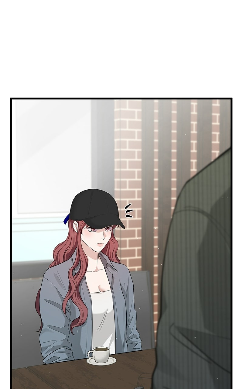 Have an Affair, With Me Episode 47 page 23 - 