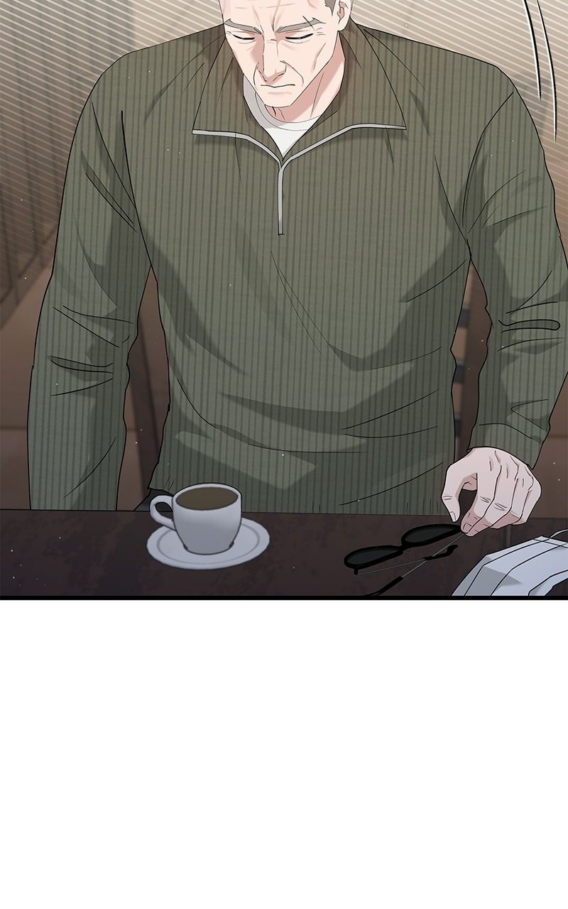 Have an Affair, With Me Episode 47 page 25 - 