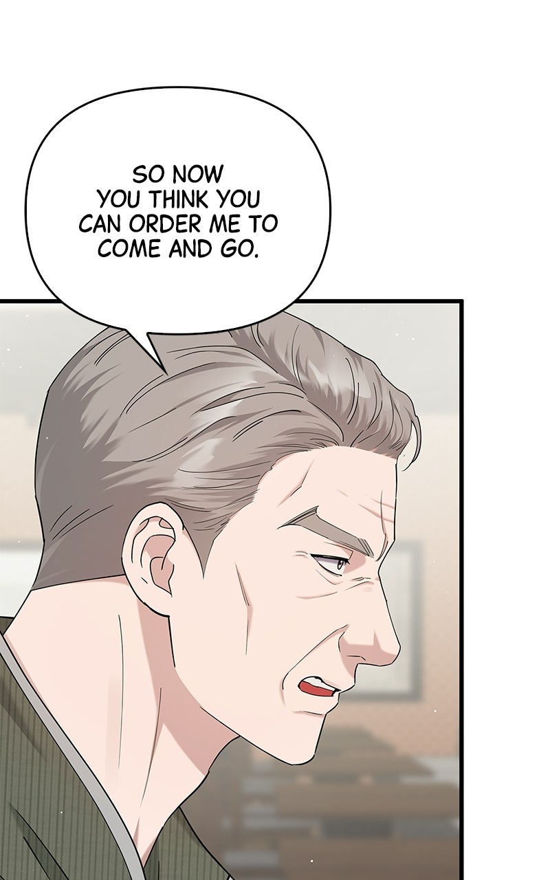 Have an Affair, With Me Episode 47 page 26 - 