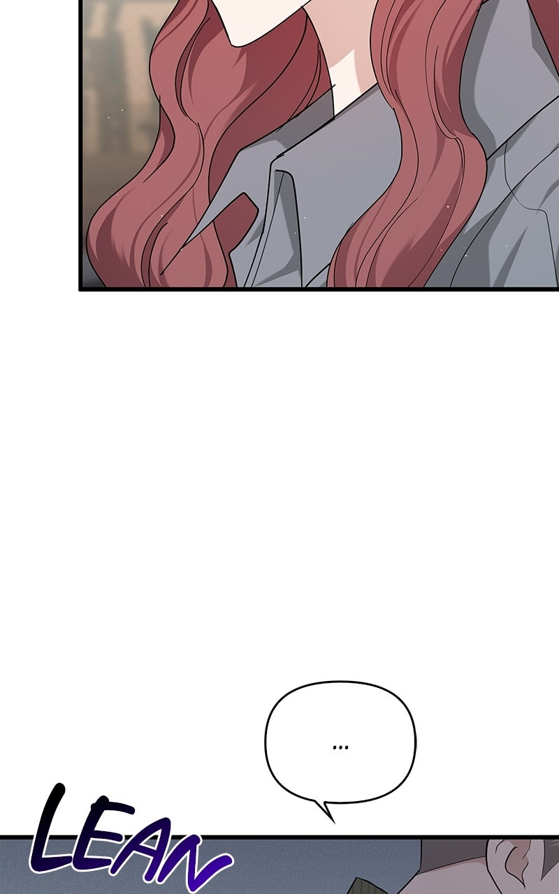 Have an Affair, With Me Episode 47 page 28 - 