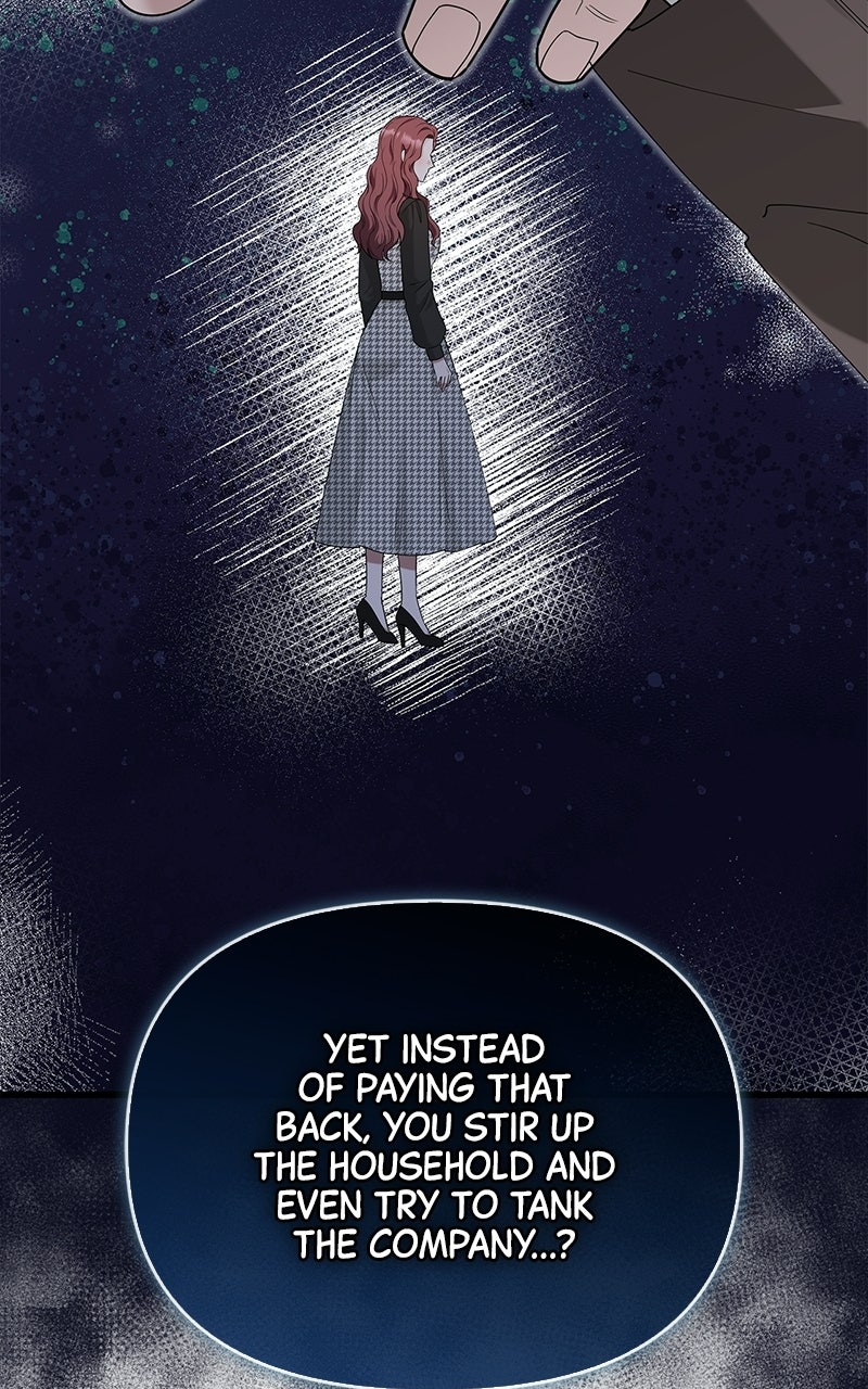 Have an Affair, With Me Episode 47 page 33 - 