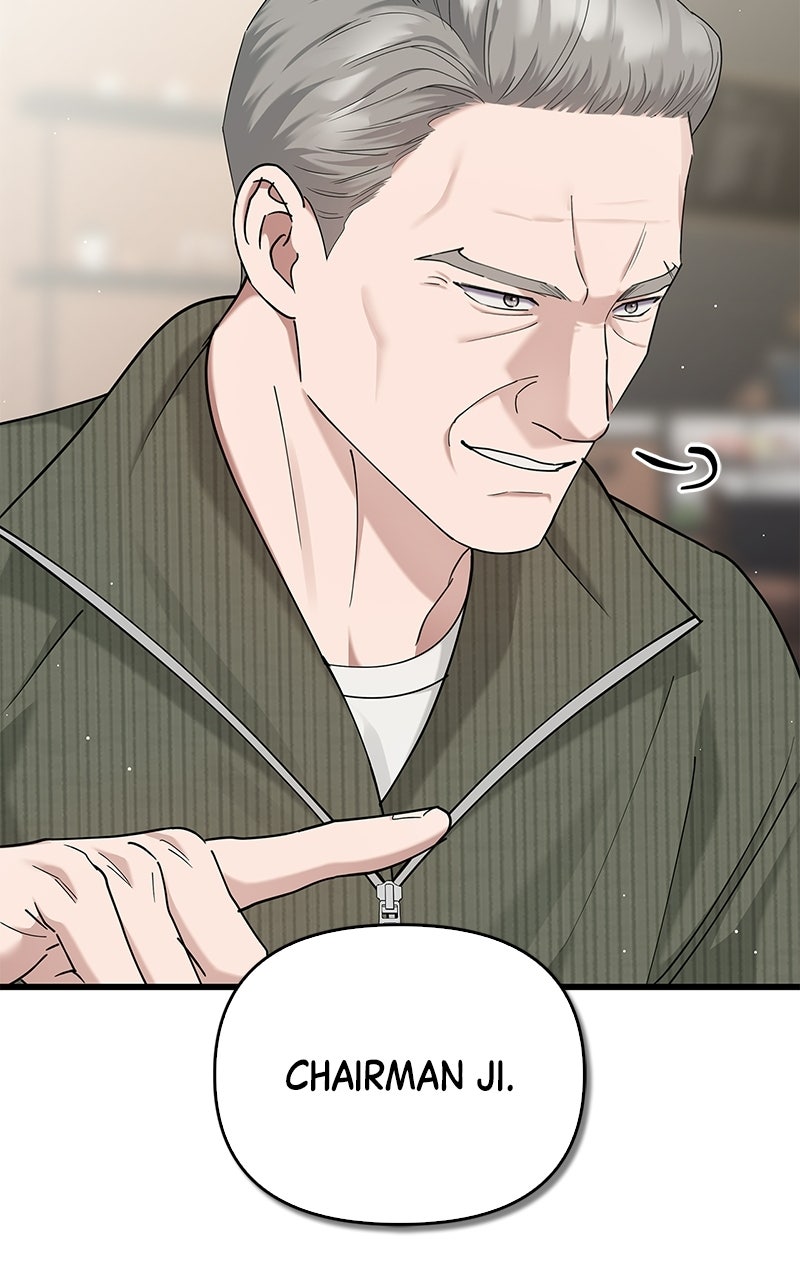 Have an Affair, With Me Episode 47 page 37 - 