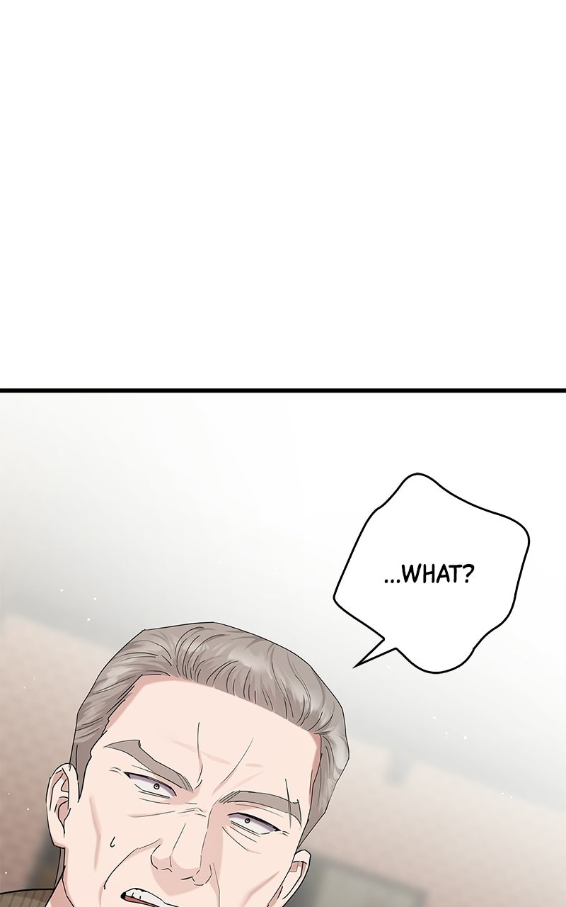 Have an Affair, With Me Episode 47 page 42 - 