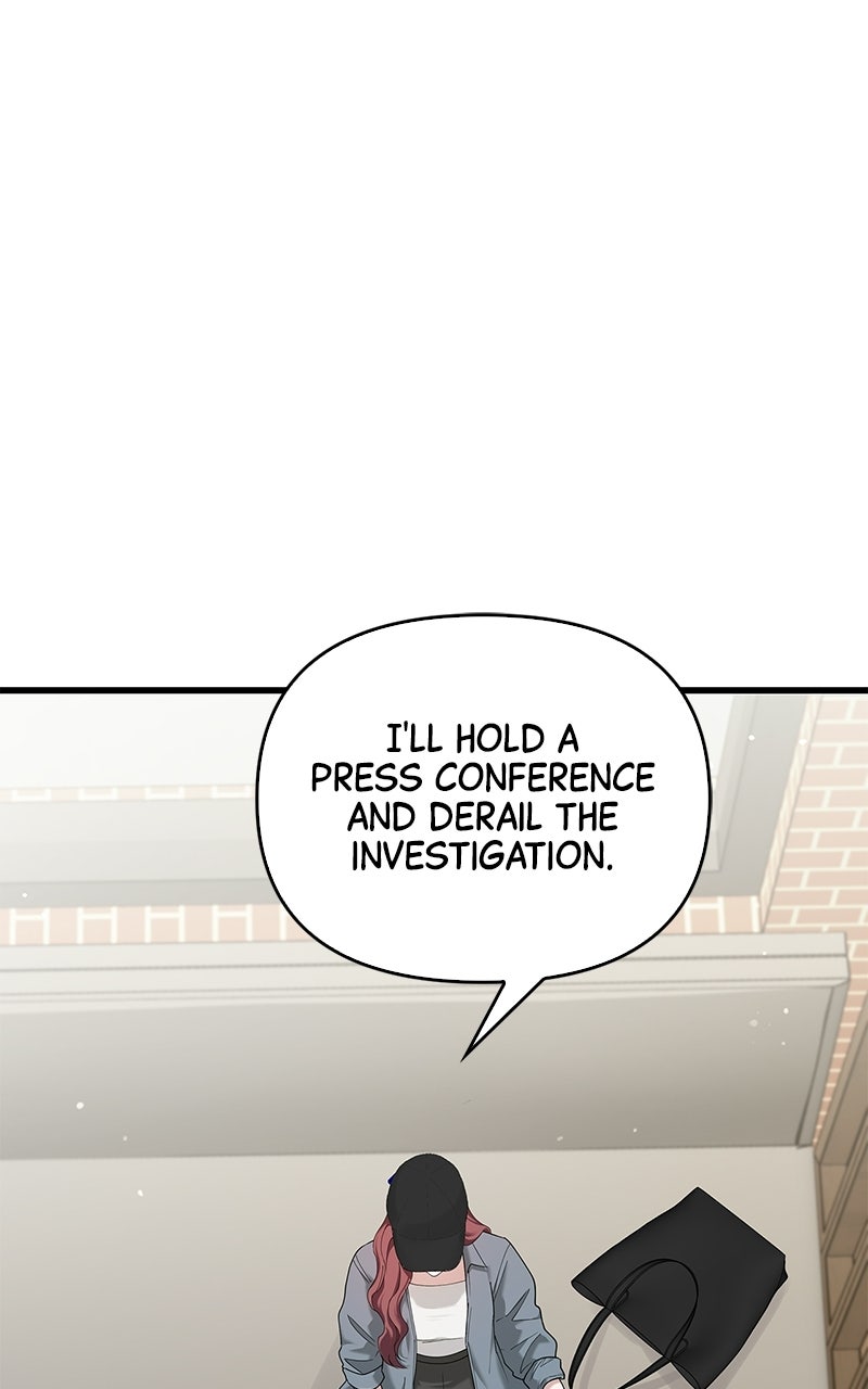 Have an Affair, With Me Episode 47 page 44 - 