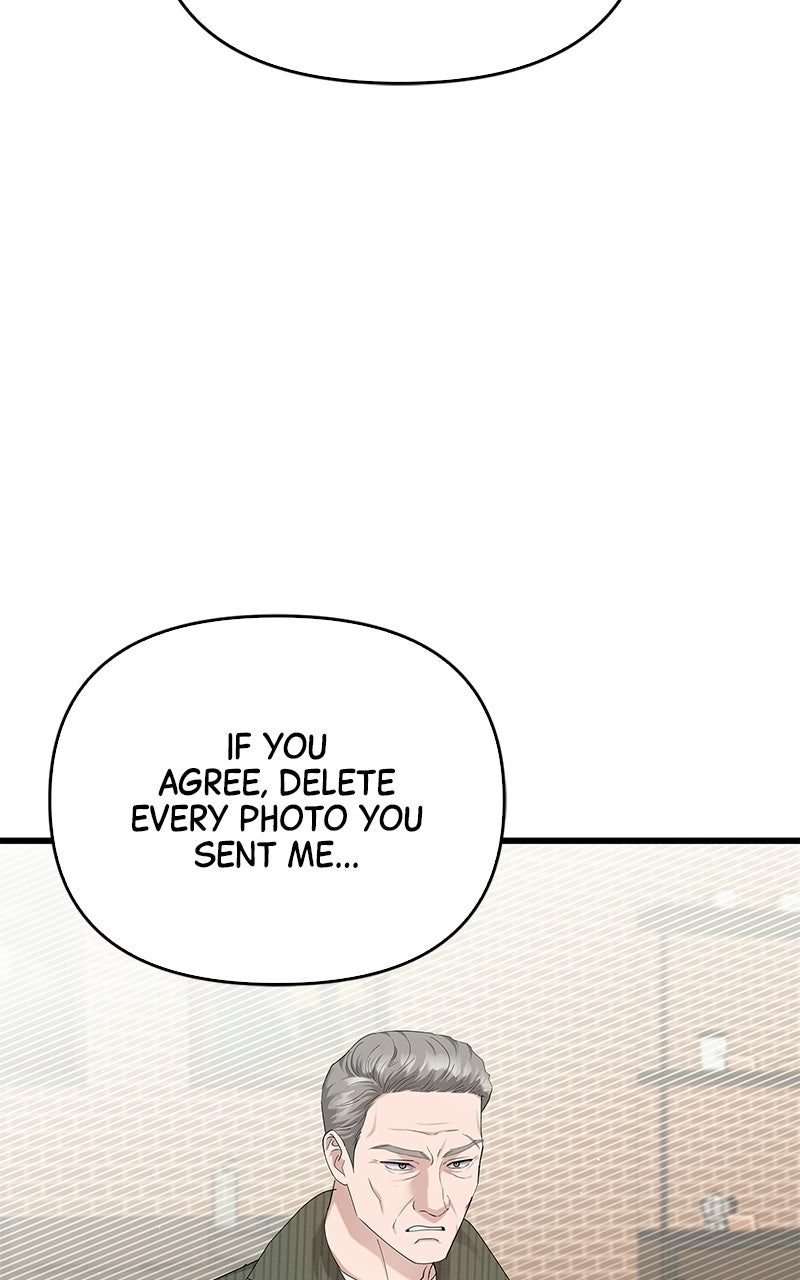 Have an Affair, With Me Episode 47 page 46 - 