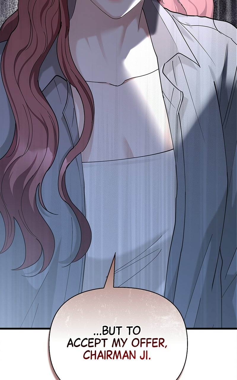 Have an Affair, With Me Episode 47 page 58 - 