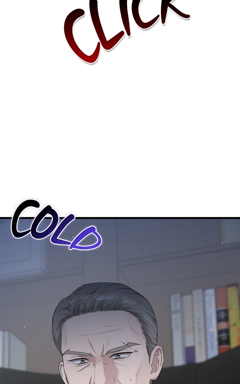 Have an Affair, With Me Episode 47 page 7 - 