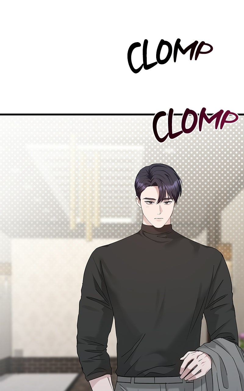 Have an Affair, With Me Episode 47 page 63 - 