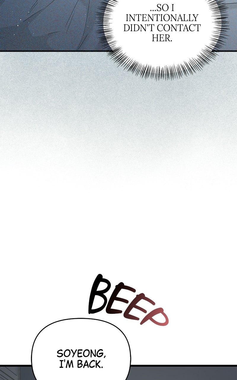 Have an Affair, With Me Episode 47 page 66 - 
