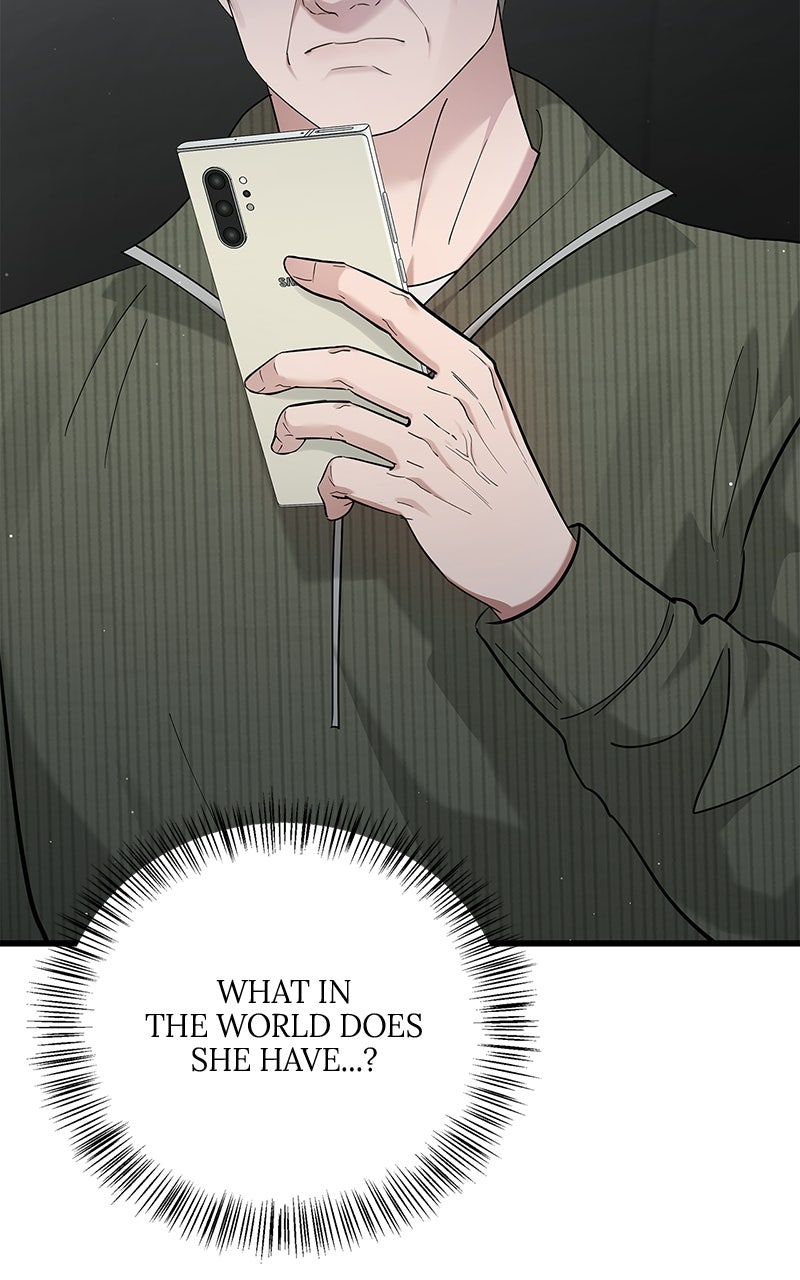 Have an Affair, With Me Episode 47 page 8 - 