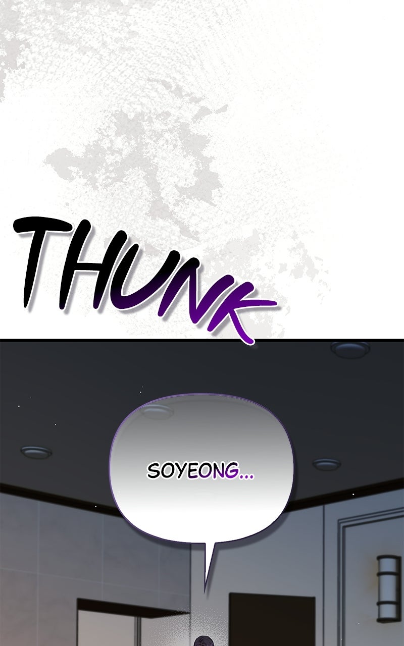 Have an Affair, With Me Episode 47 page 71 - 