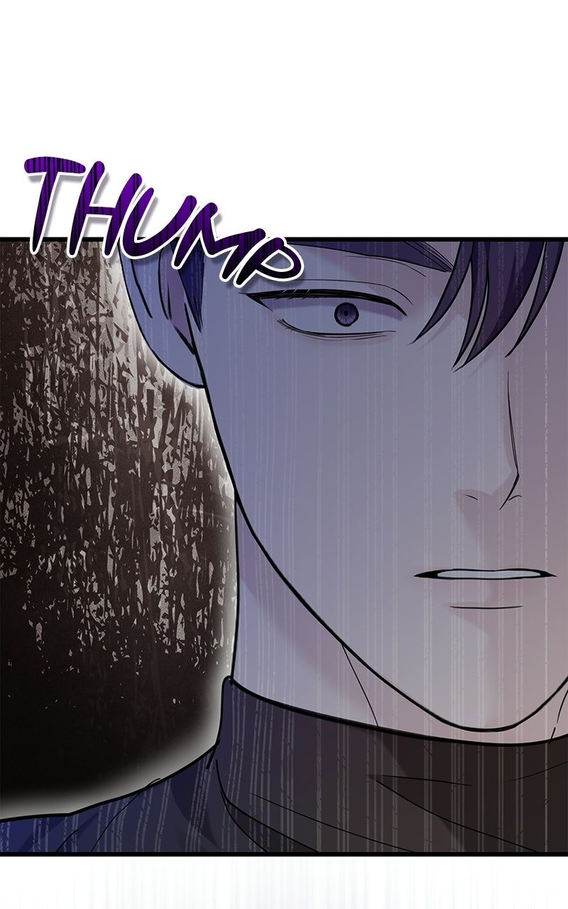 Have an Affair, With Me Episode 47 page 73 - 
