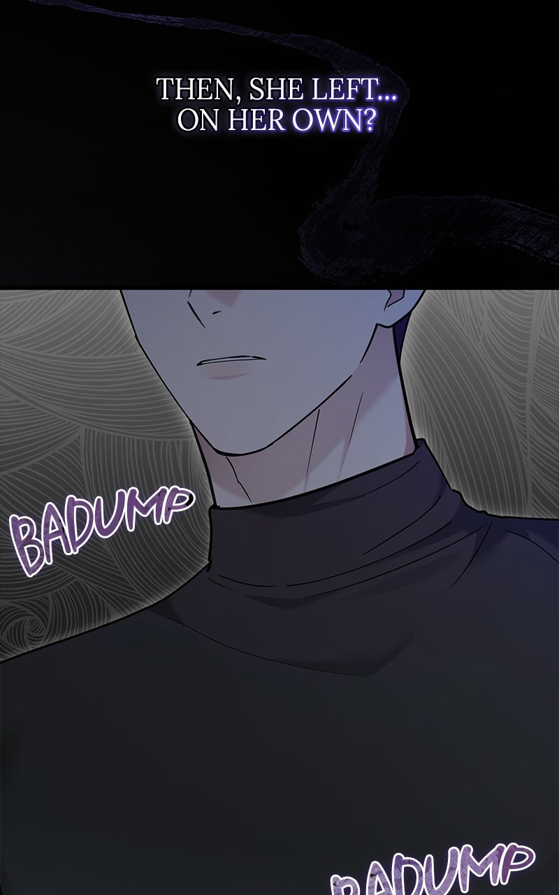 Have an Affair, With Me Episode 47 page 76 - 