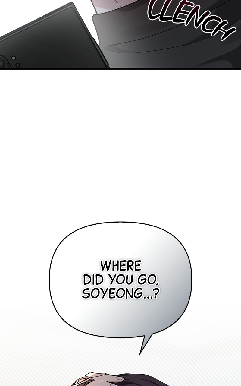 Have an Affair, With Me Episode 47 page 82 - 