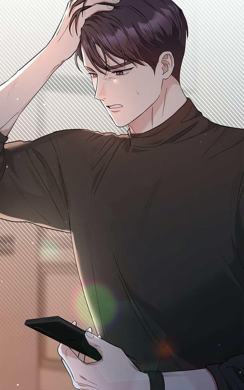 Have an Affair, With Me Episode 47 page 83 - 