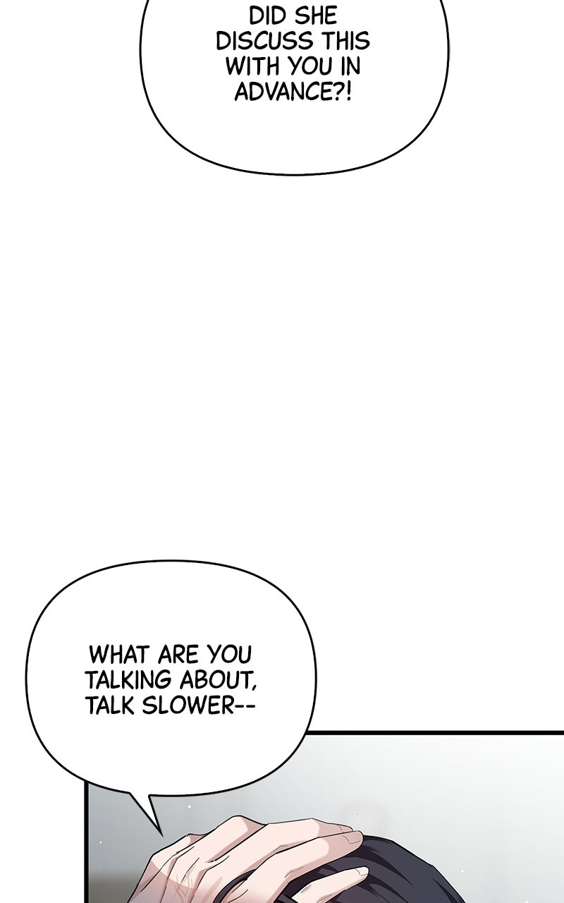 Have an Affair, With Me Episode 47 page 91 - 