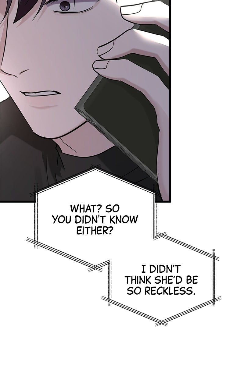 Have an Affair, With Me Episode 47 page 94 - 
