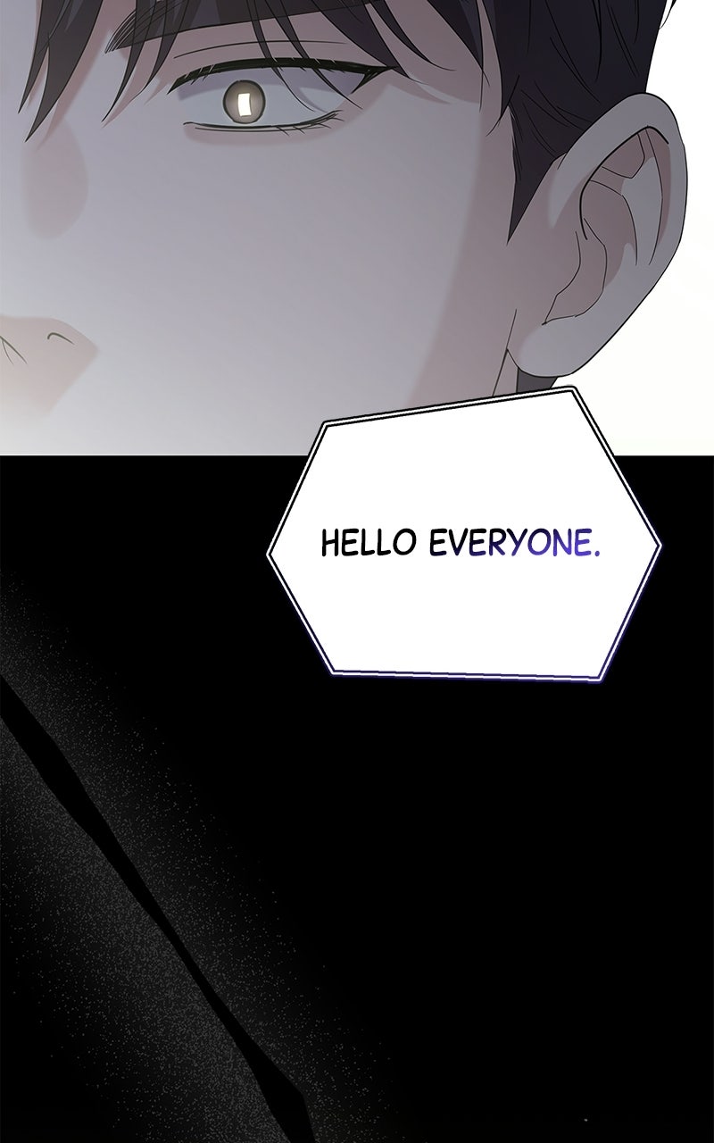 Have an Affair, With Me Episode 47 page 98 - 