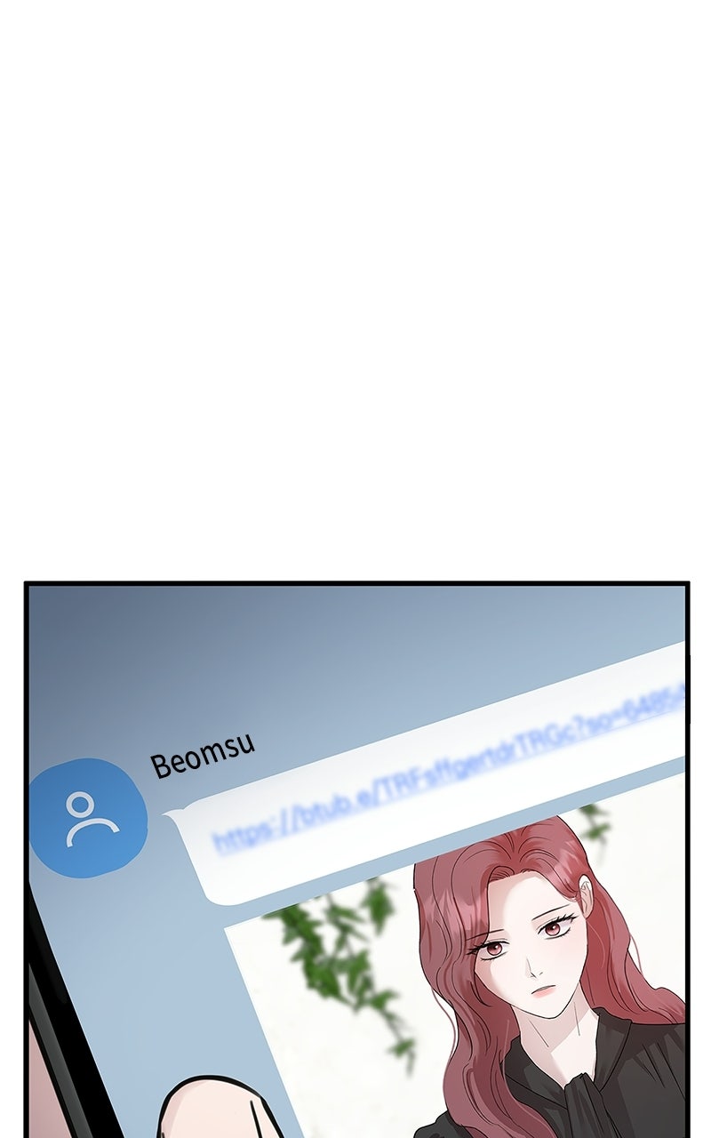 Have an Affair, With Me Episode 48 page 1 - 