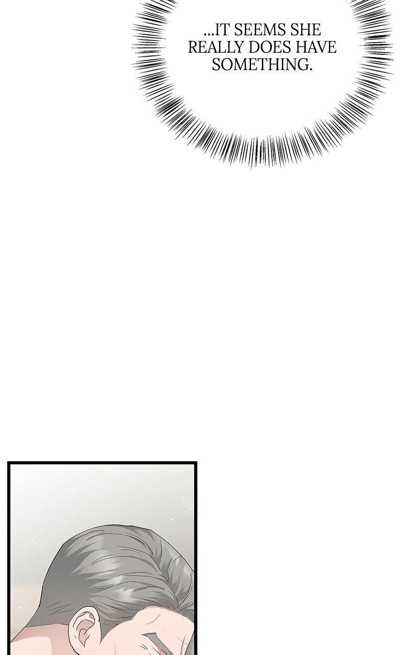 Have an Affair, With Me Episode 48 page 13 - 