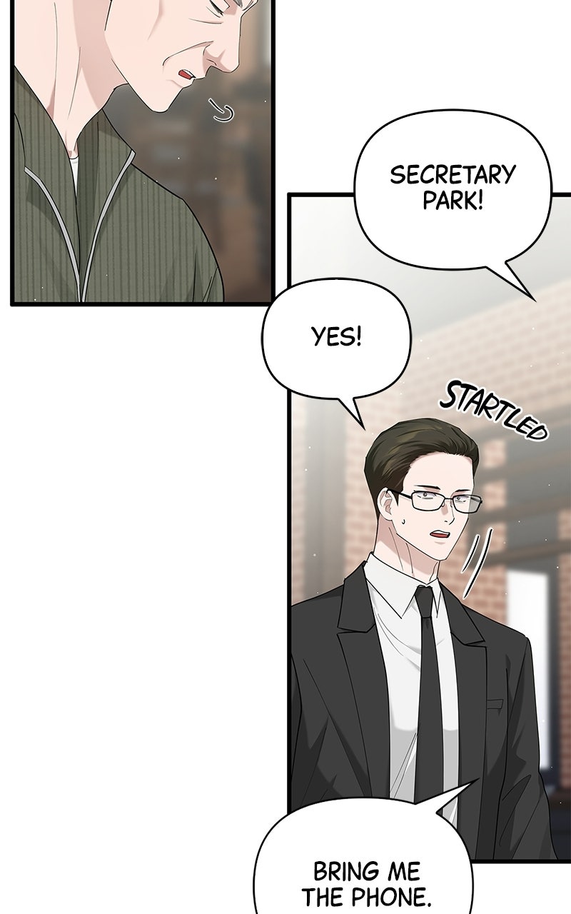Have an Affair, With Me Episode 48 page 14 - 