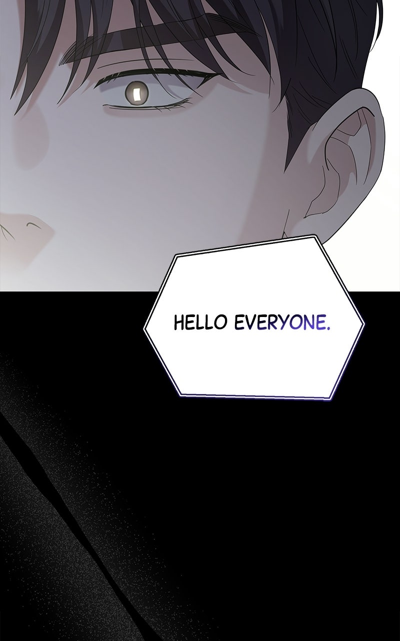 Have an Affair, With Me Episode 48 page 3 - 