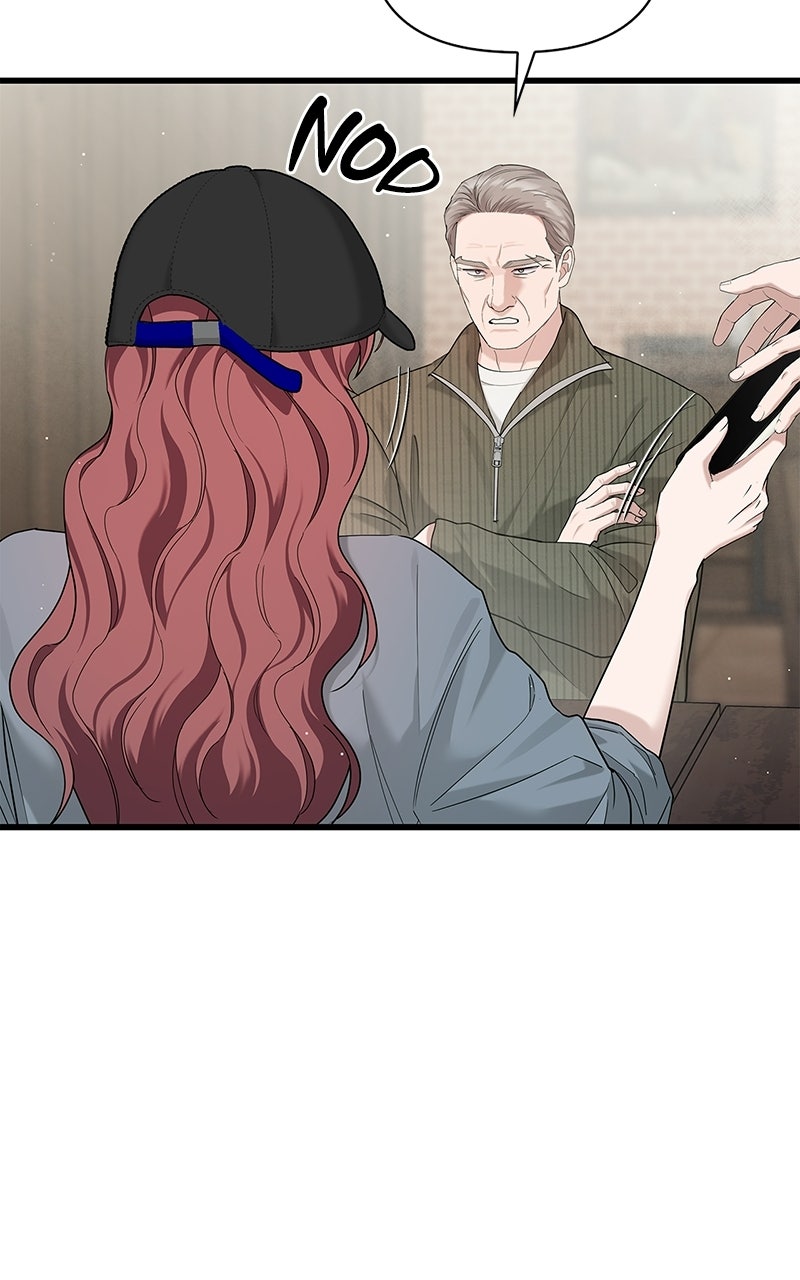 Have an Affair, With Me Episode 48 page 21 - 