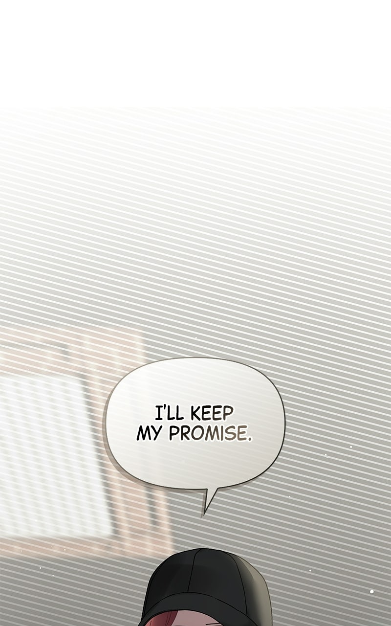 Have an Affair, With Me Episode 48 page 25 - 