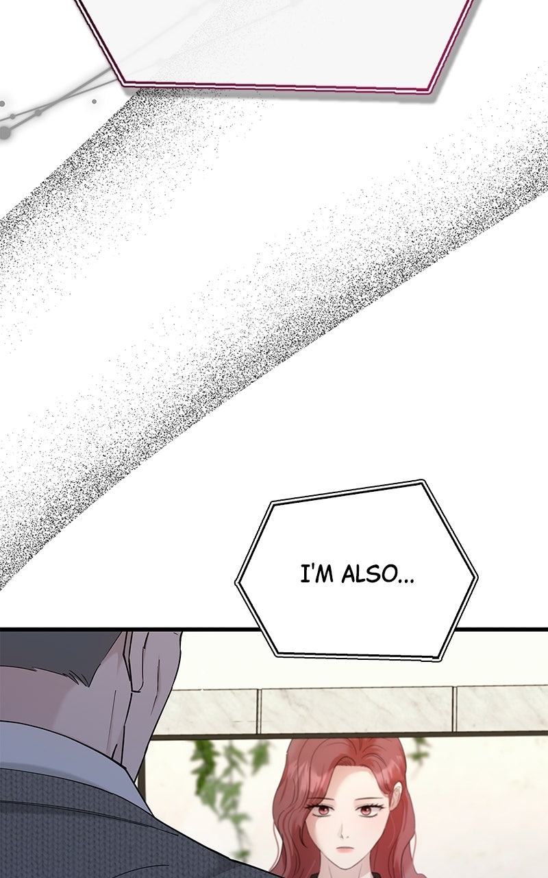 Have an Affair, With Me Episode 48 page 32 - 