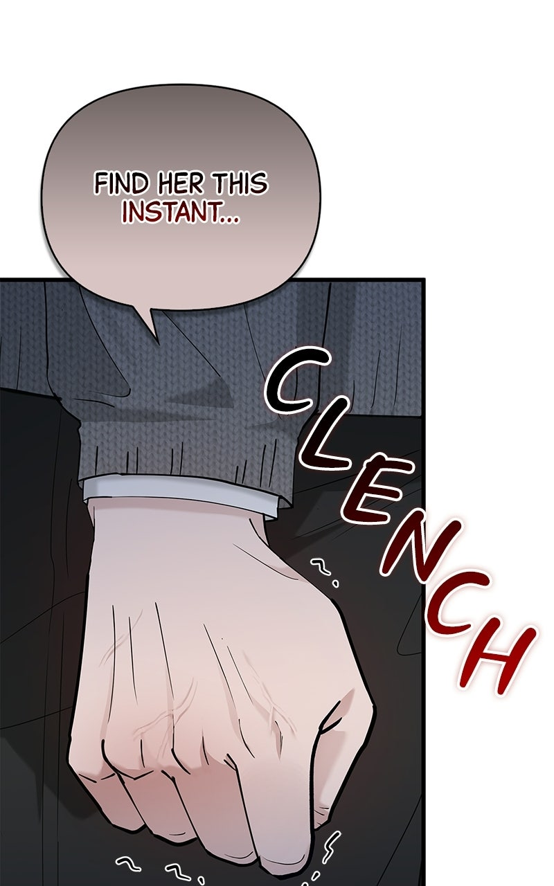 Have an Affair, With Me Episode 48 page 50 - 