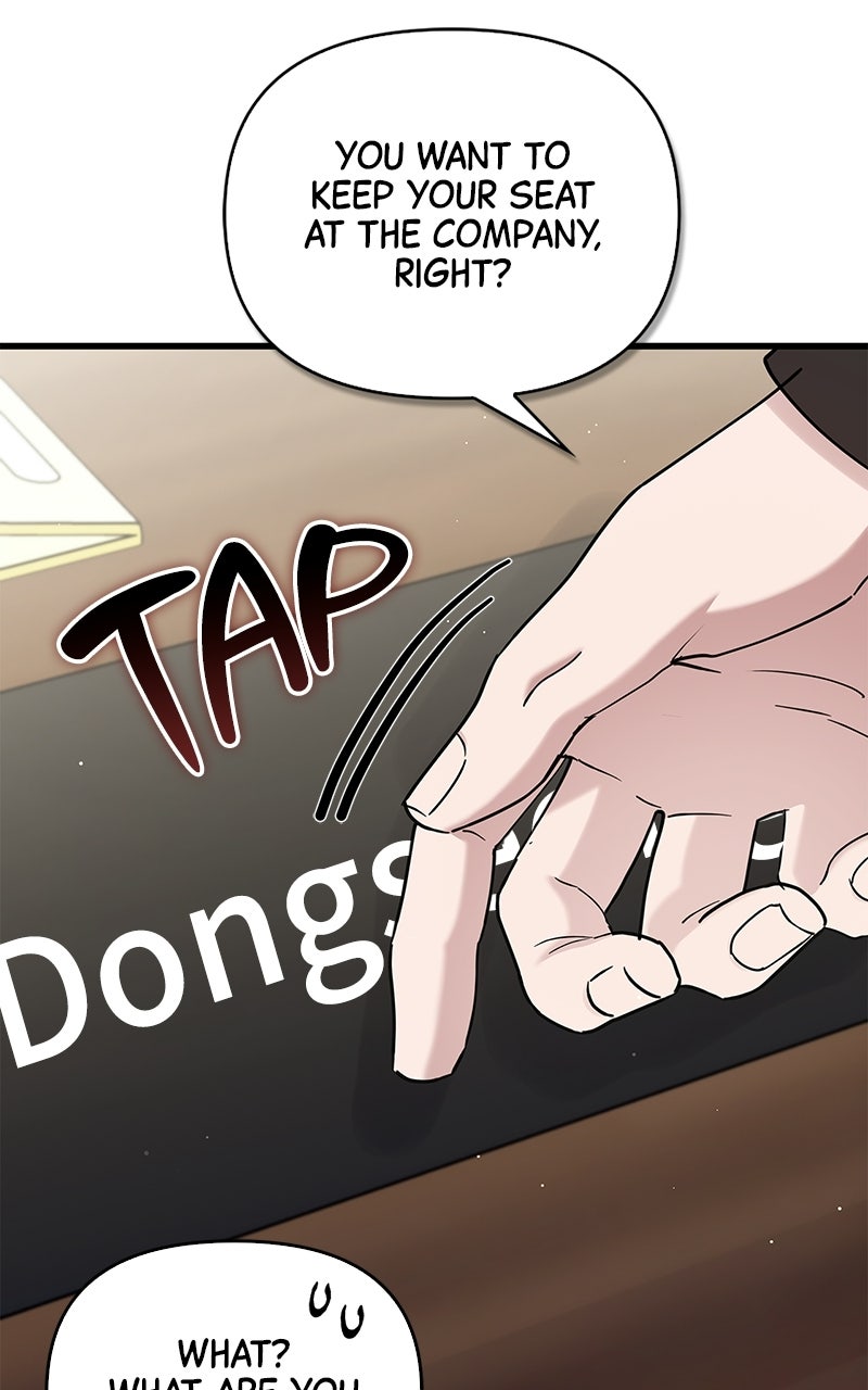 Have an Affair, With Me Episode 48 page 82 - 