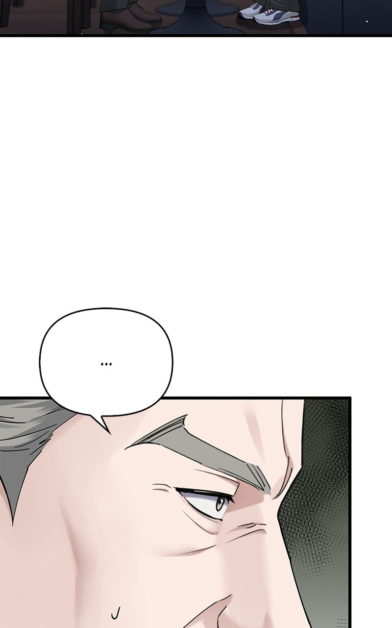 Have an Affair, With Me Episode 48 page 10 - 