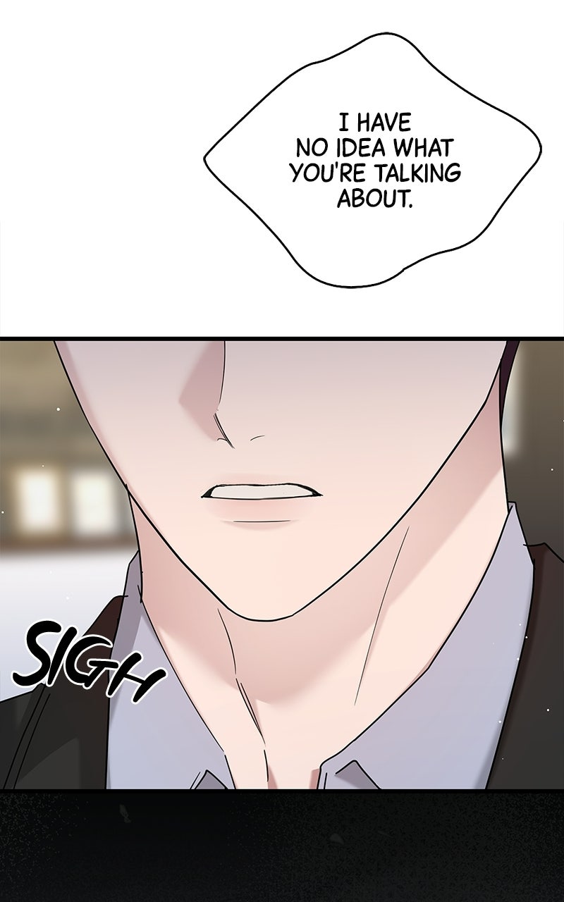 Have an Affair, With Me Episode 49 page 1 - 