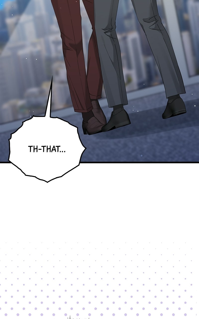 Have an Affair, With Me Episode 49 page 14 - 